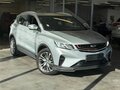 2022 Geely Coolray I, серебристый, 1249000 рублей - вид 2