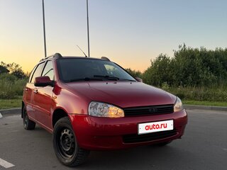 2012 Lada (ВАЗ) Kalina I, красный, 294000 рублей, вид 5