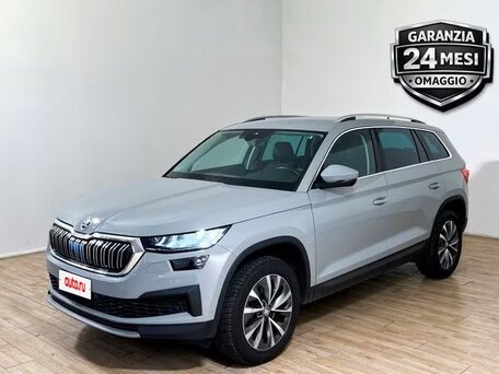 2022 Skoda Kodiaq I Рестайлинг, серый, 3850000 рублей, вид 2