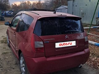 2006 Citroen C2, красный, 330000 рублей, вид 3