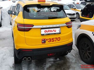 2025 Belgee X50, белый, 1756500 рублей, вид 3