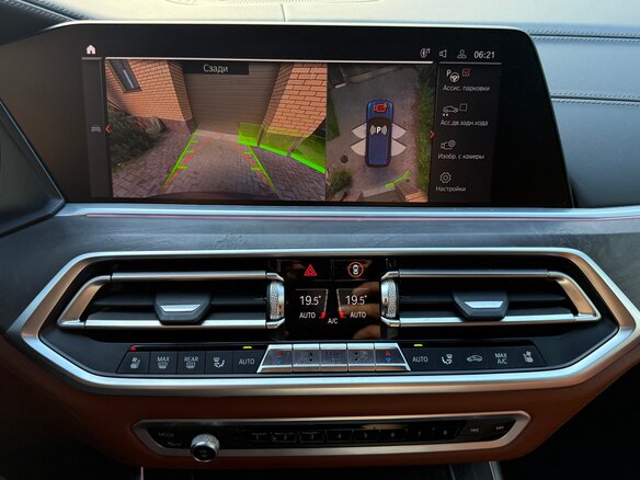 2020 BMW X5 M50d IV (G05/G18), синий, 6550000 рублей - вид 31