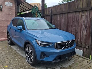 2023 Volvo XC40 I Рестайлинг, синий, 4450000 рублей, вид 3