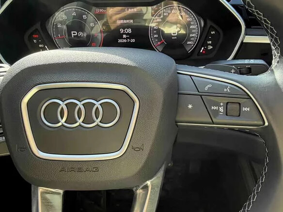2023 Audi Q3 35 TFSI II (F3), белый, 2086000 рублей - вид 11