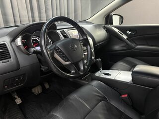 2013 Nissan Murano II (Z51) Рестайлинг 2, серый, 1199888 рублей, вид 5