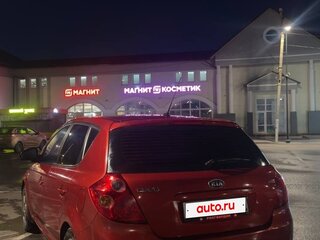 2008 Kia Ceed I, красный, 650000 рублей, вид 3