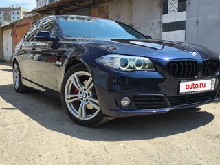 2016 BMW 5 серии 520d VI (F10/F11/F07) Рестайлинг, синий, 3000000 рублей, вид 2