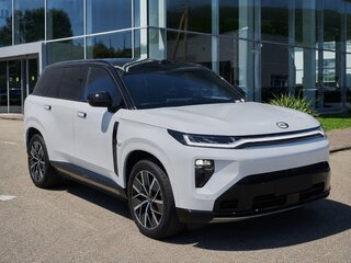 2026 GAC Trumpchi S7 I Рестайлинг, белый, 5099000 рублей, вид 1