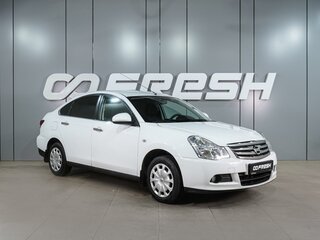 2014 Nissan Almera III (G15), белый, 629000 рублей, вид 1