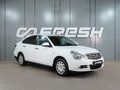 2014 Nissan Almera III (G15), белый, 629000 рублей