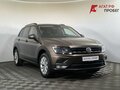 2017 Volkswagen Tiguan II, коричневый, 1680000 рублей - вид 2