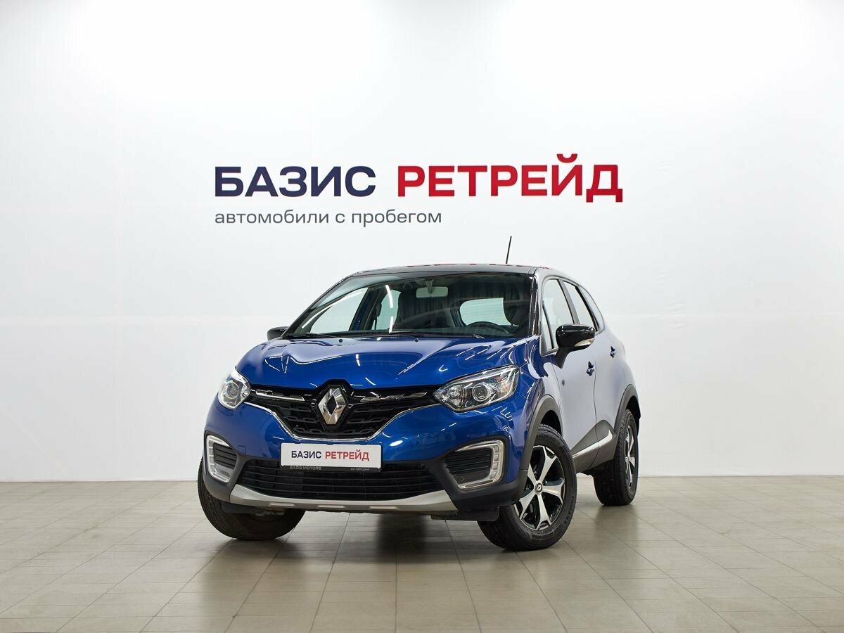 Открыть фотографии: Renault Kaptur I Рестайлинг