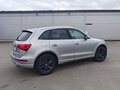 2016 Audi Q5 I (8R) Рестайлинг, серебристый, 1850000 рублей - вид 4