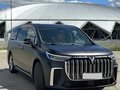 2023 Voyah Dream I, фиолетовый, 7300000 рублей