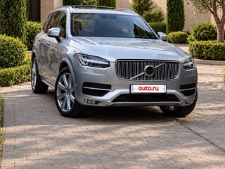 2017 Volvo XC90 II, серебристый, 3750000 рублей, вид 5