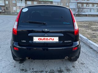2010 Lada (ВАЗ) Kalina I, синий, 320000 рублей, вид 3