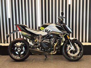 2026 QJMotor SRK 921, белый, 1090000 рублей, вид 2
