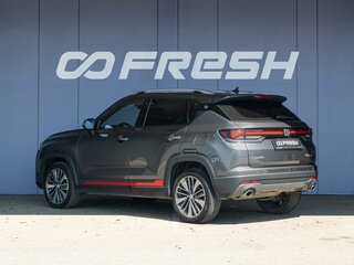 2024 Changan CS35 Plus I Рестайлинг, серый, 1765000 рублей, вид 2