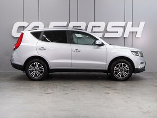 2020 Geely Emgrand X7 I Рестайлинг 2, серый, 1429000 рублей, вид 5