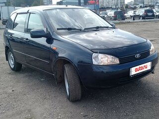 2013 Lada (ВАЗ) Kalina I, синий, 275000 рублей, вид 3