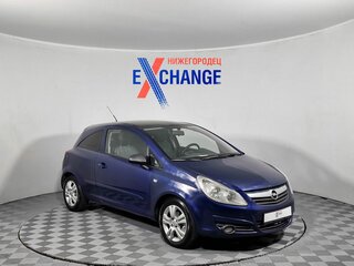 2007 Opel Corsa D, синий, 249000 рублей, вид 3