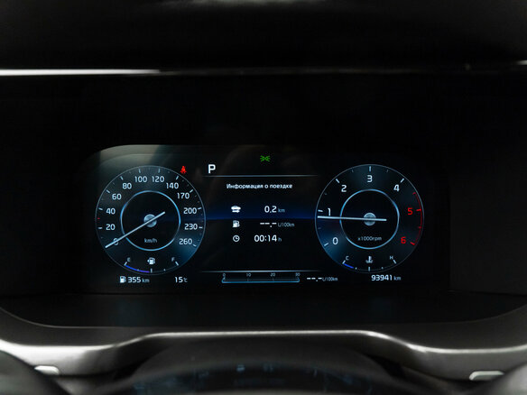 2020 Kia Sorento IV, серый, 3750000 рублей - вид 13