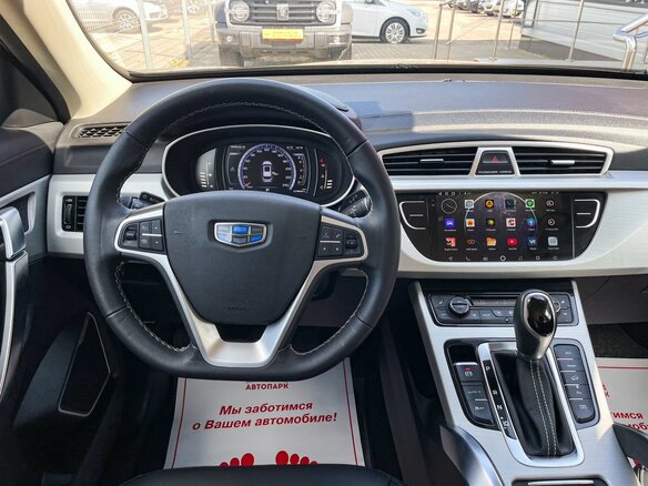 2020 Geely Atlas I, бежевый, 1699000 рублей - вид 14