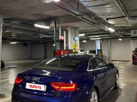 2014 Audi A5 I (8T) Рестайлинг, синий, 1699000 рублей, вид 2
