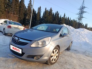 2008 Opel Corsa D, серый, 385000 рублей, вид 3