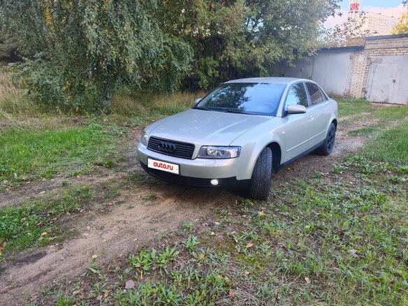 2004 Audi A4 II (B6), бежевый, 690000 рублей - вид 1