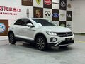 2023 Volkswagen T-Roc I (China Market) Рестайлинг, белый - вид 2