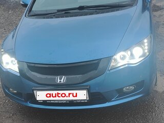 2010 Honda Civic VIII Рестайлинг, синий, 750000 рублей, вид 1