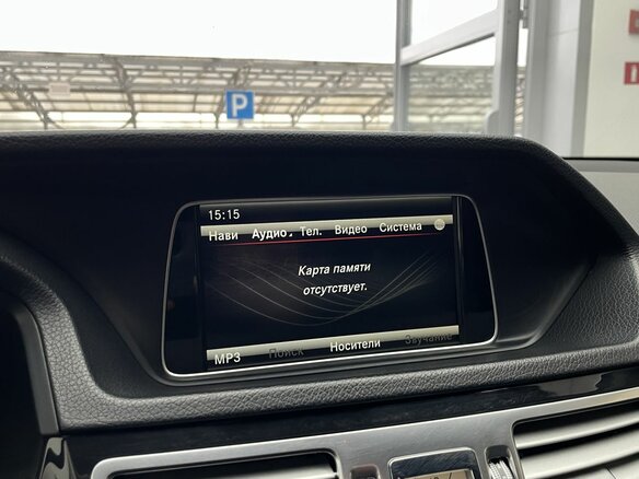 2014 Mercedes-Benz E-Класс 300 IV (W212, S212, C207) Рестайлинг, белый, 1670000 рублей - вид 13