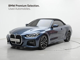 2023 BMW 4 серии 420i G22, G23, G26, синий, 5051774 рублей, вид 3