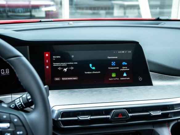 2024 Changan CS35 Plus I Рестайлинг, красный - вид 19
