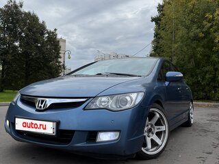 2008 Honda Civic VIII, синий, 750000 рублей, вид 2