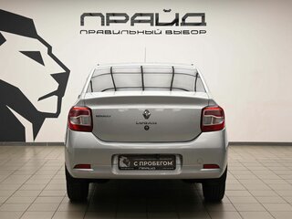 2014 Renault Logan I Рестайлинг, серый, 540000 рублей, вид 4