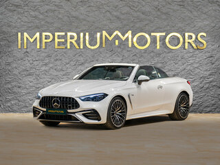 2026 Mercedes-Benz CLE AMG 53 AMG, белый, 13690000 рублей, вид 2