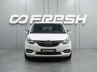 2017 Opel Zafira C Рестайлинг, белый, 1599000 рублей, вид 3