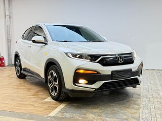 2022 Honda XR-V I Рестайлинг, белый, 1330000 рублей, вид 3