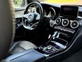 2016 Mercedes-Benz C-Класс 200 IV (W205), синий - вид 11