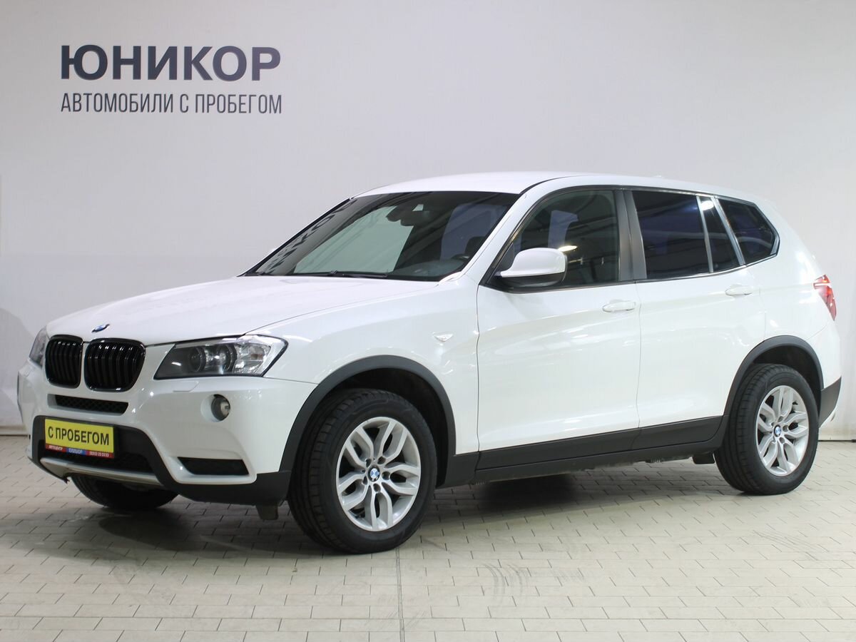 Открыть фотографии: BMW X3 II (F25)