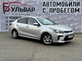 2020 Kia Rio IV Рестайлинг, серый, 1577000 рублей, вид 1