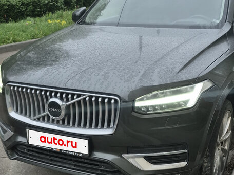 2019 Volvo XC90 B5 II Рестайлинг 1, серый, 3700000 рублей, вид 1