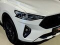 2019 Haval F7 I, белый, 1490000 рублей - вид 3