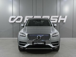 2015 Volvo XC90 II, серебристый, 3520000 рублей, вид 3