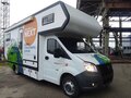 2020 ГАЗ ГАЗель Next, белый, 3997173 рублей - вид 2