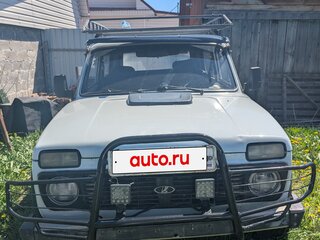 1984 Lada (ВАЗ) 2121 (4x4) I, белый, 250000 рублей, вид 1