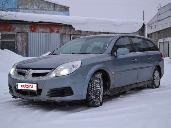 2006 Opel Vectra C Рестайлинг, серый, 440000 рублей - вид 6