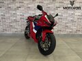 2022 Honda CBR 600RR, белый, 1163000 рублей - вид 7